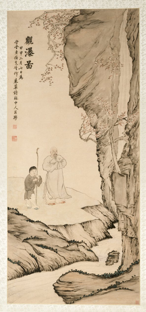 观看瀑布的学者，1764年。 作者 罗平