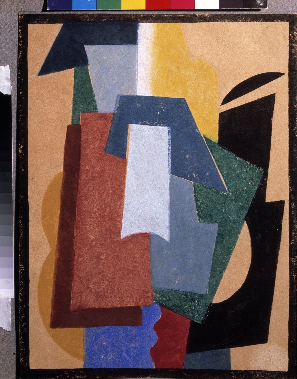 Ete.Peinture de Lyubov (Lioubov) Sergeyevna Popova (1889-1924), huile sur toile 作者 柳博夫·谢尔盖维娜·波波娃