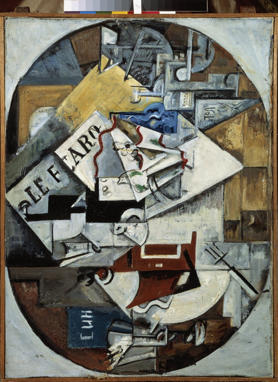 静物（《费加罗报》） Lyubov (Lyubov) Sergeyevna Popova（1889-1924 年）的画作，布面油画 作者 柳博夫·谢尔盖维娜·波波娃