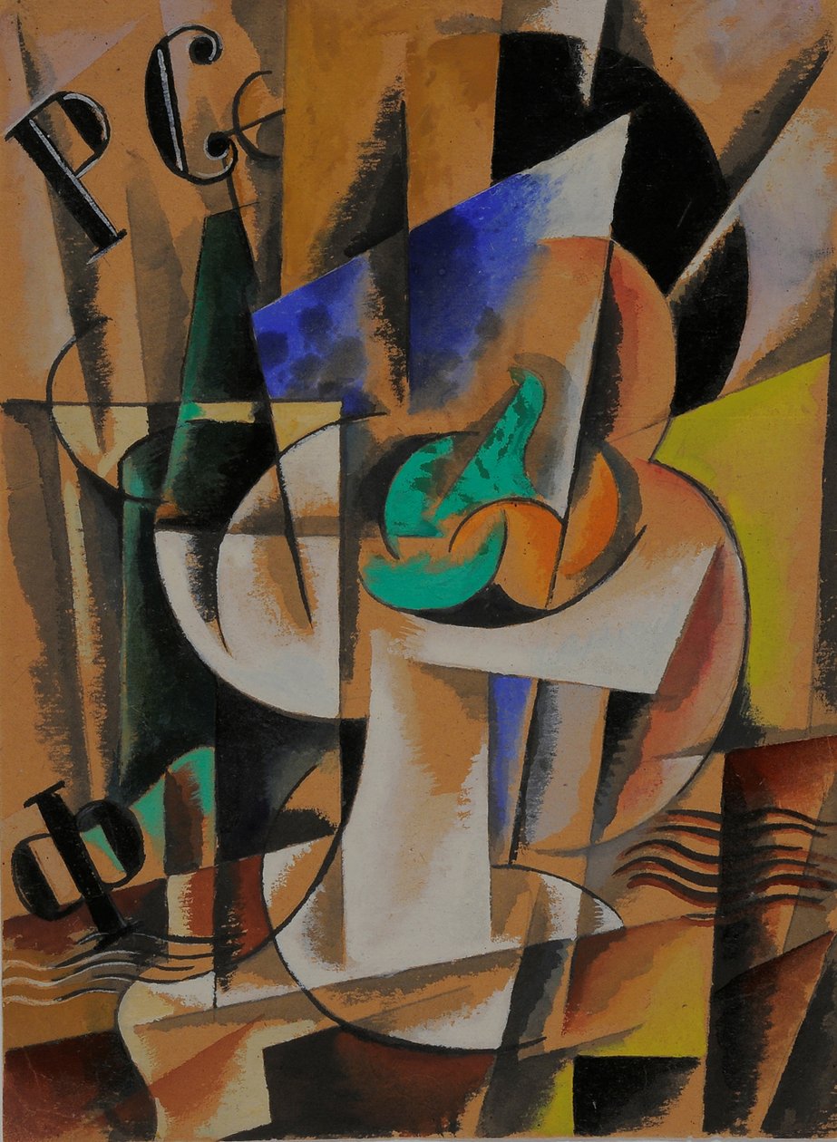 绘画作品，1921年 作者 柳博夫·谢尔盖维娜·波波娃