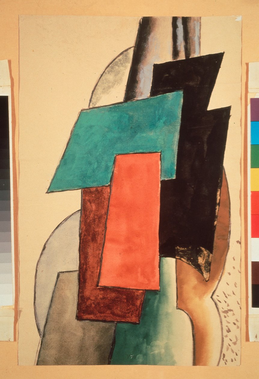 建筑绘画。Lyubov (Lyubov) Sergeyevna Popova（1889-1924 年）的画作，布面油画 作者 柳博夫·谢尔盖维娜·波波娃