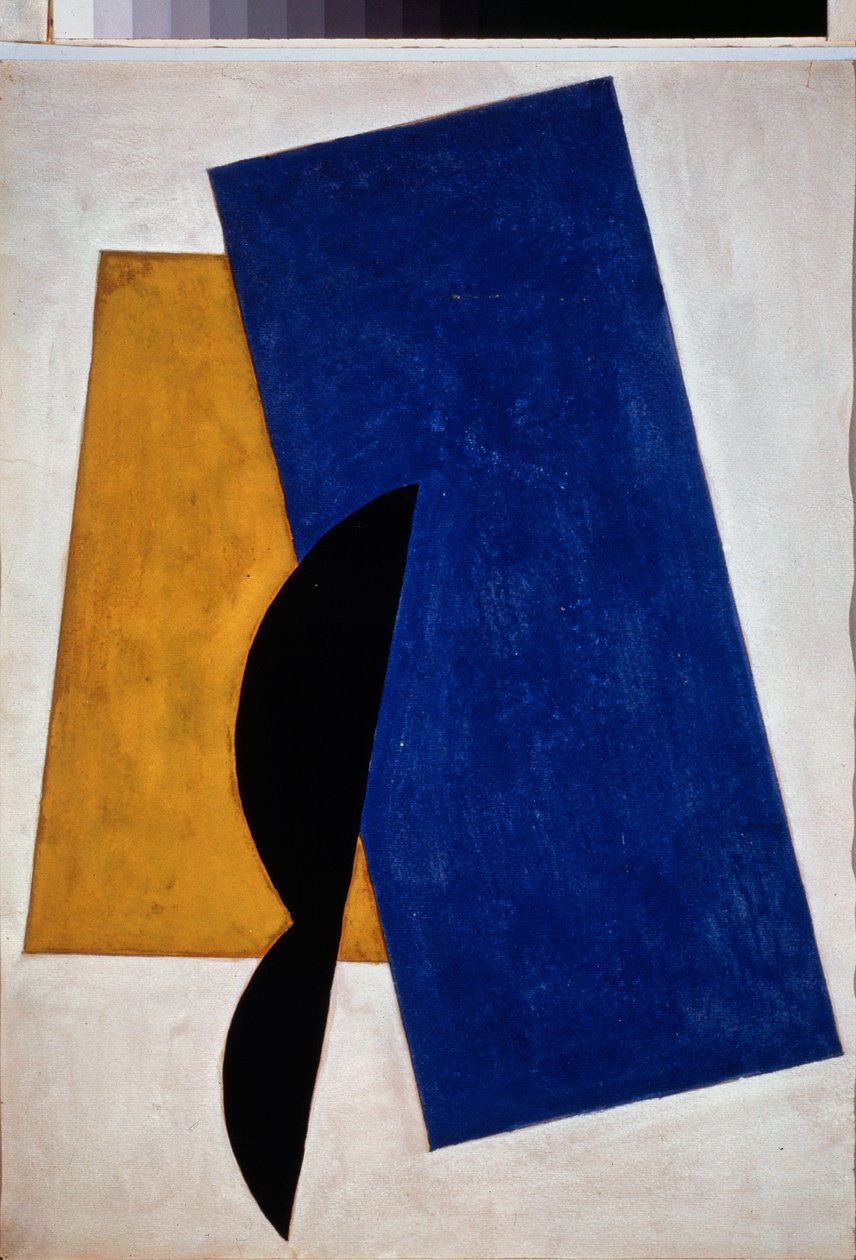建筑绘画。Lyubov (Lyubov) Sergeyevna Popova（1889-1924 年）的画作，布面油画 作者 柳博夫·谢尔盖维娜·波波娃