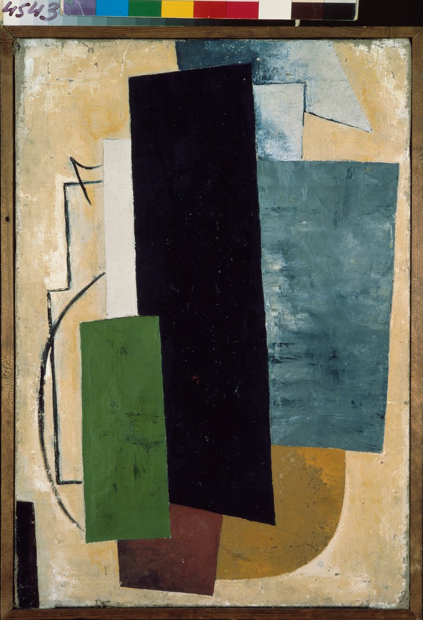 建筑绘画。Lyubov (Lyubov) Sergeyevna Popova（1889-1924 年）的画作，布面油画 作者 柳博夫·谢尔盖维娜·波波娃