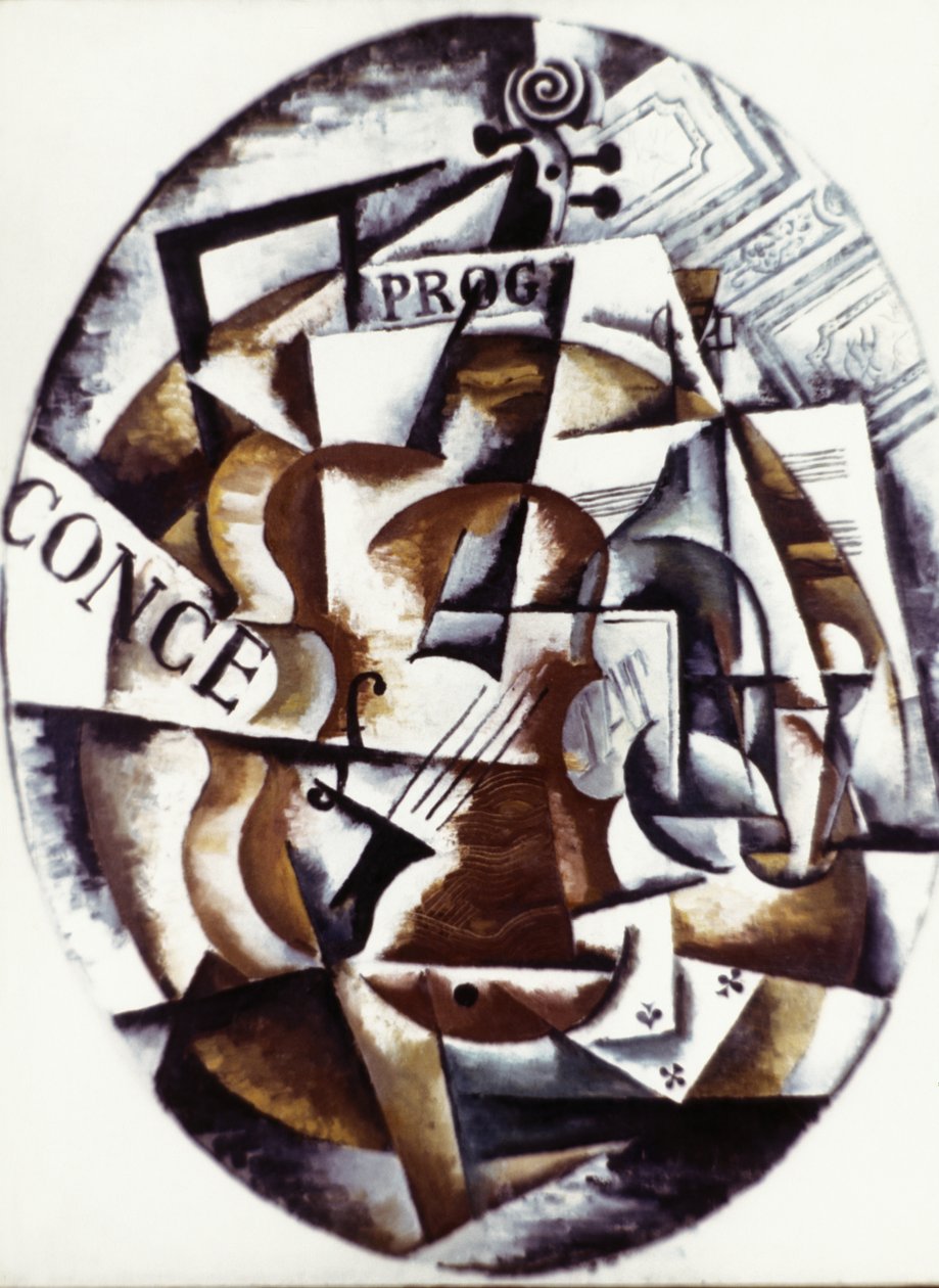 小提琴（1915）（绘画） 作者 柳博夫·谢尔盖维娜·波波娃