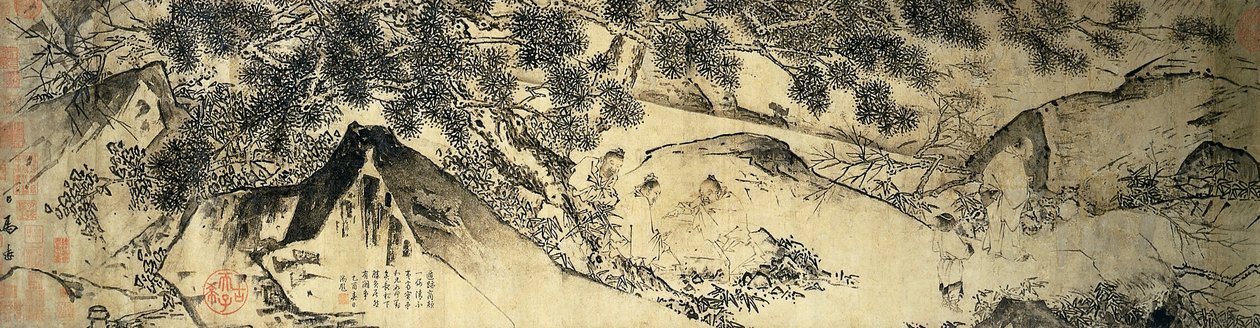 Handscroll-上山四贤 作者 马媛