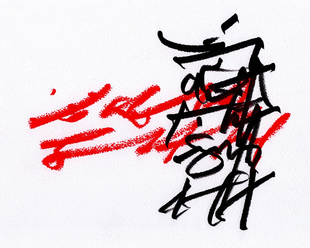 黑与红》，2023 年（纸上蜡笔） 作者 马尔科·坎佩德利