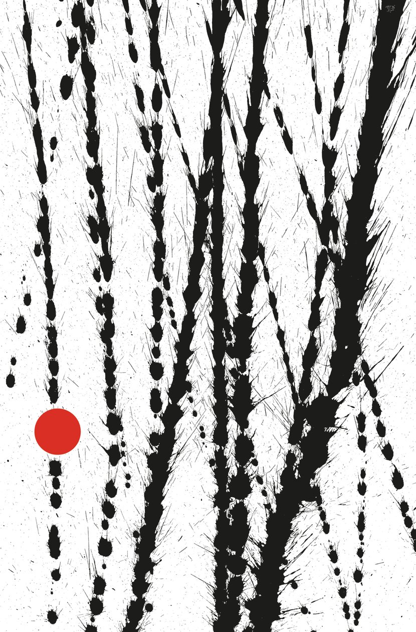 红点》，2014 年（纸上水墨） 作者 马尔科·坎佩德利