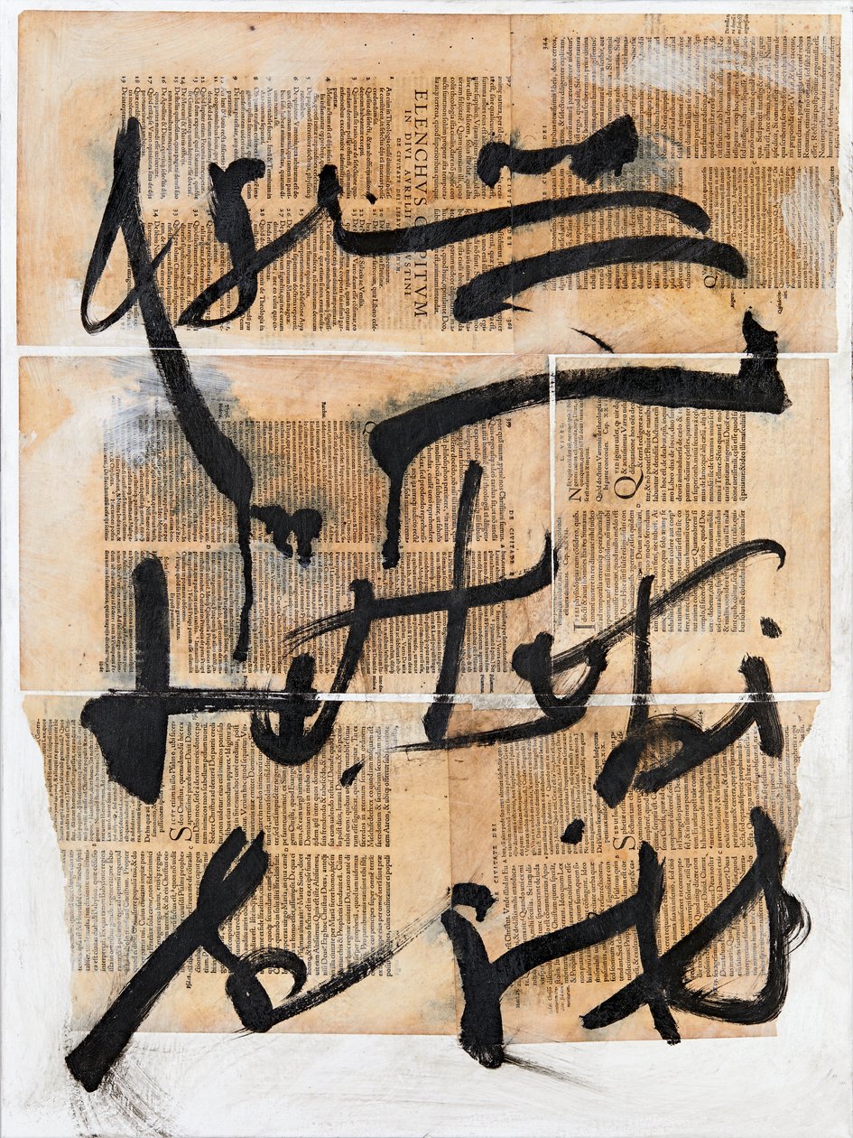 Texto #11，2020 年（拼贴画、混合媒介画布） 作者 马尔科·坎佩德利