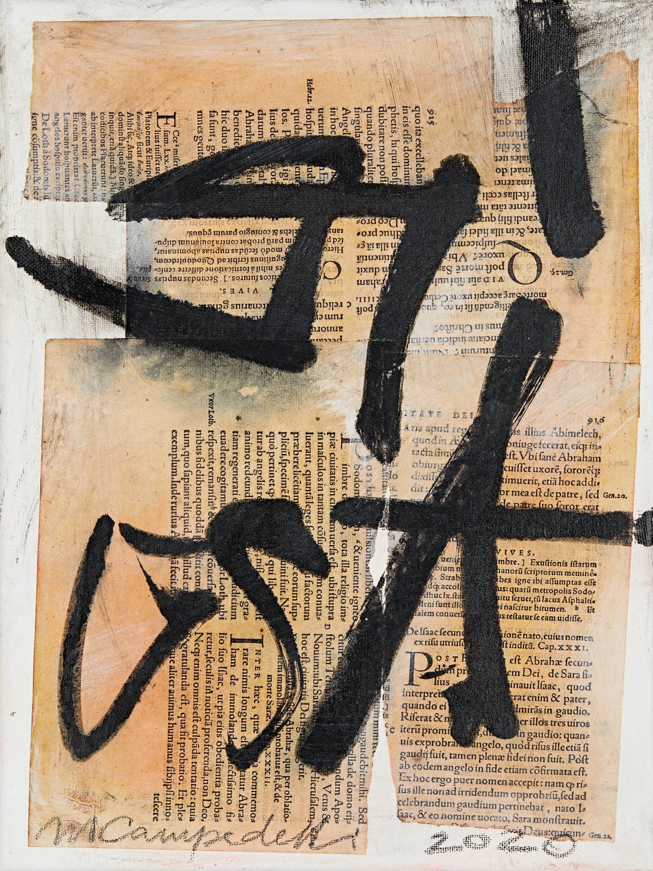 Texto #17，2020 年（拼贴画、混合媒介画布） 作者 马尔科·坎佩德利