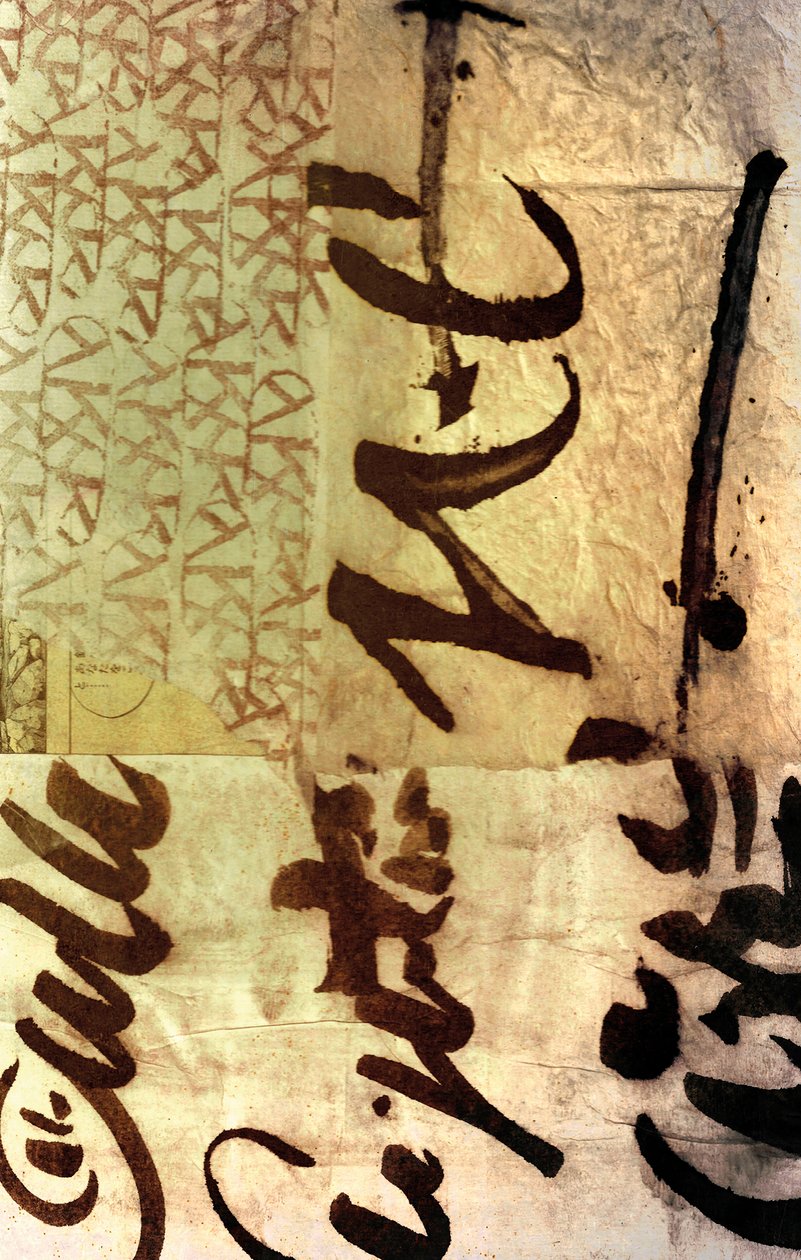 无题》，2014 年（纸上拼贴画 作者 马尔科·坎佩德利