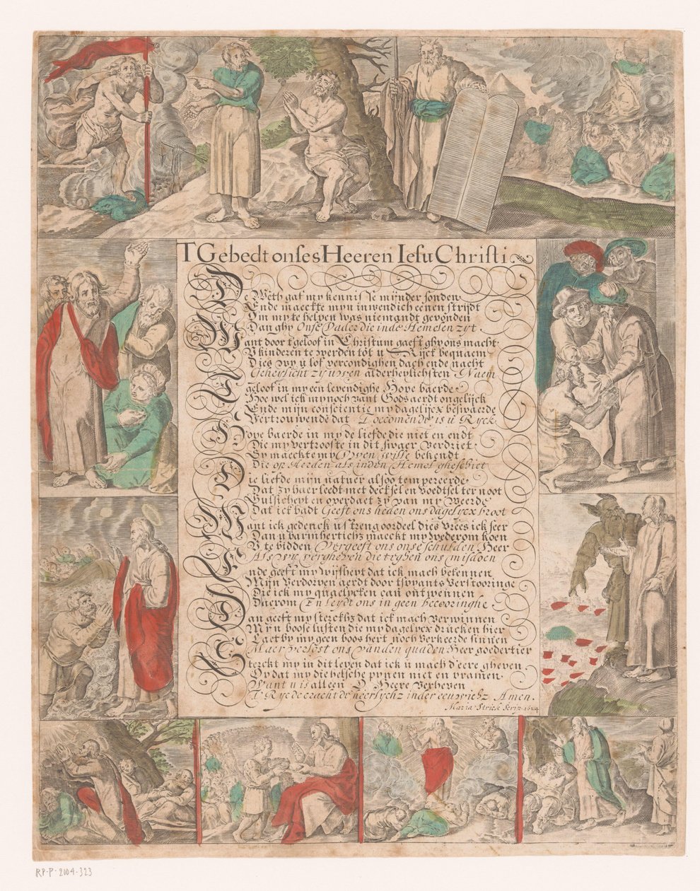 刻有基督生平场景的书法文字
T 主的祈祷 Iesu Christi（物上有标题） 作者 玛丽亚·斯特里克·贝克