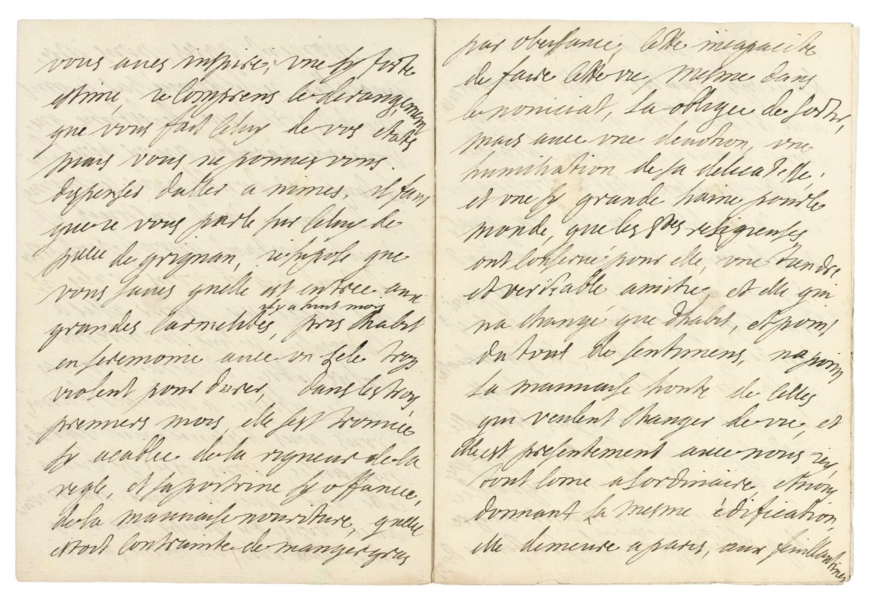 1686年10月25日，利夫里给菲利普·穆尔索的亲笔签名信 作者 玛丽·德·拉布汀·尚塔尔·塞维尼