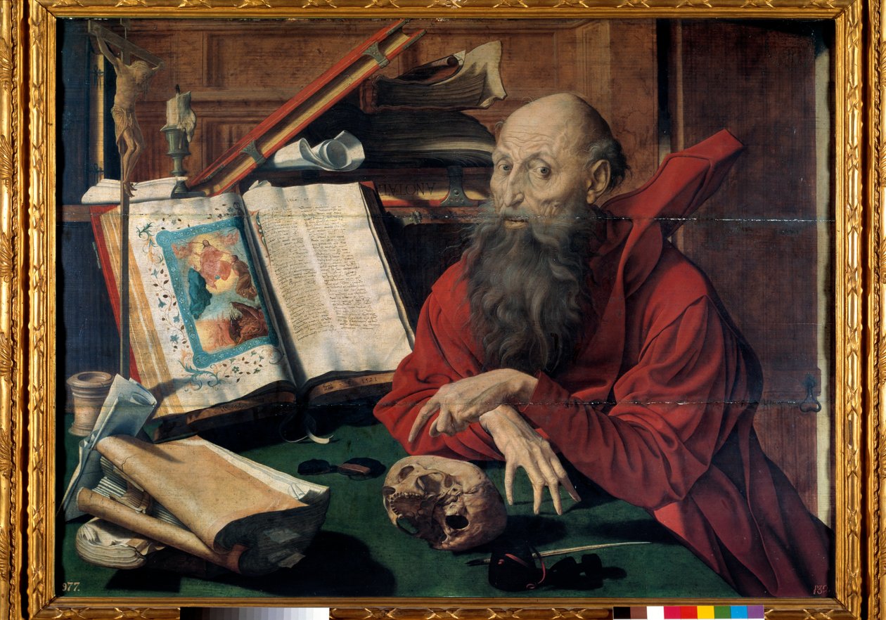 圣杰罗姆在书房中的表现（绘画 作者 Marinus van Reymerswaele