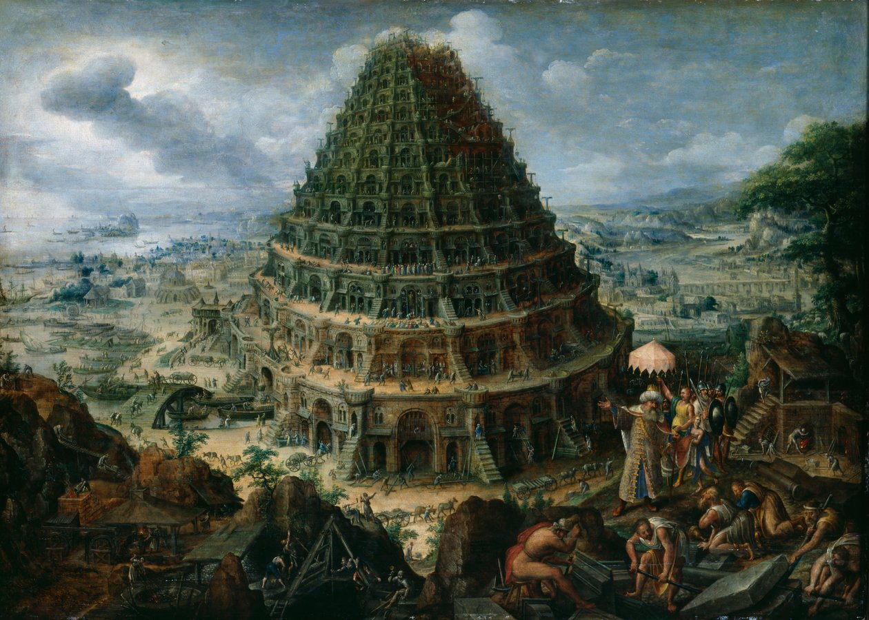 巴别塔，1595年 作者 范·范肯堡（Marten Valckenborch）