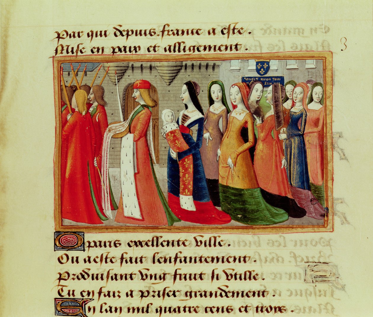 Dauphin（1403-61）将法国未来的查理七世介绍给巴黎市，来自查理七世的守护者，c.1484 作者 巴黎武术