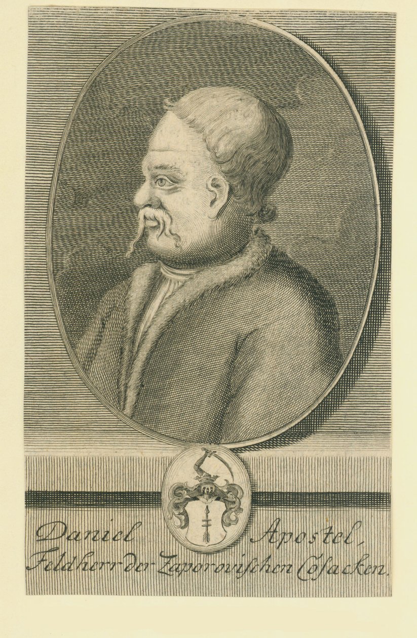 Hetman Danylo使徒1654-1734 作者 马丁·伯尼格洛斯（Martin Bernigeroth）