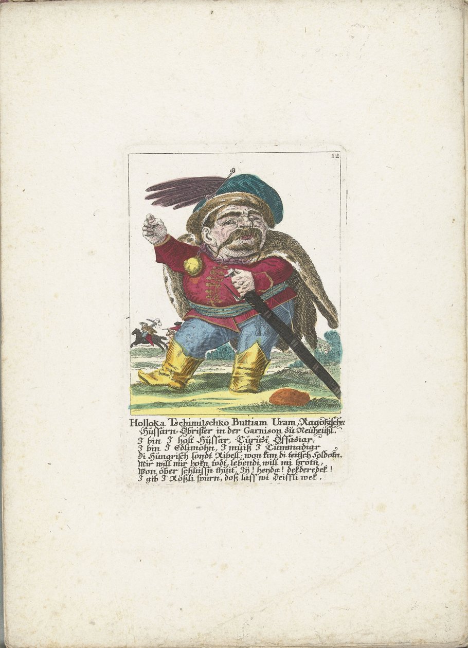 De dwerg Holloka Tschimitschko Buttiam Uran als huzaar，约 1710 年
Holloka Tschimitschko Buttiam Uran，Neuheußl 卫戍部队中的 Ragoßischer Hussarn-Obrister（物品上的标题）
Il Callotto resurcitato oder Neu eingerichtes Zwerchen Cabinet（系列名称） 作者 马丁·恩格尔布雷希特（归因于）