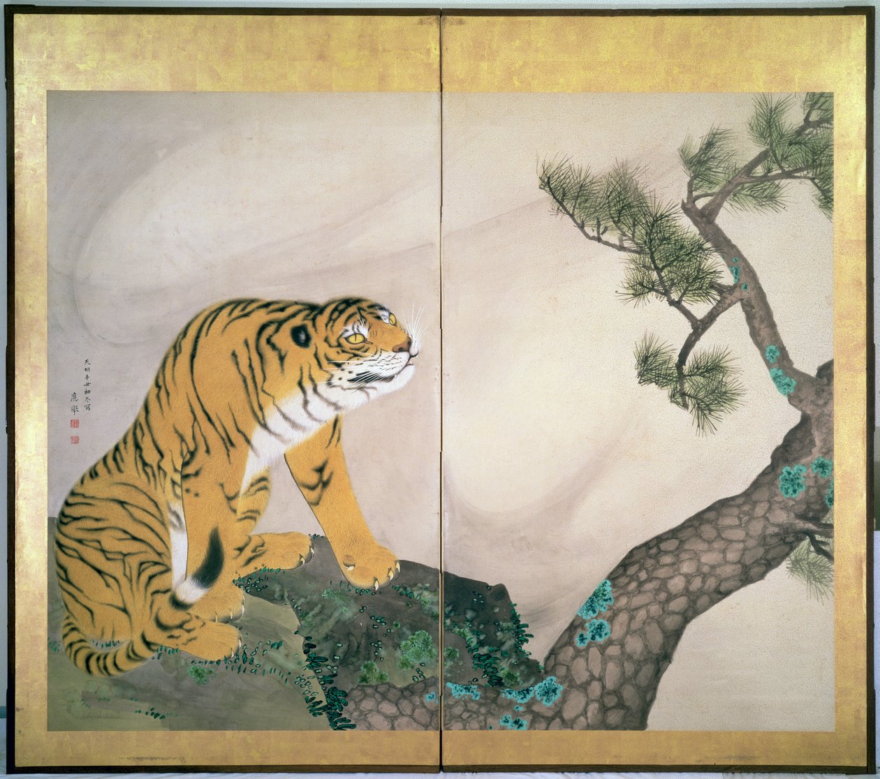 Tiger Screen，日语，1781 作者 丸山大京