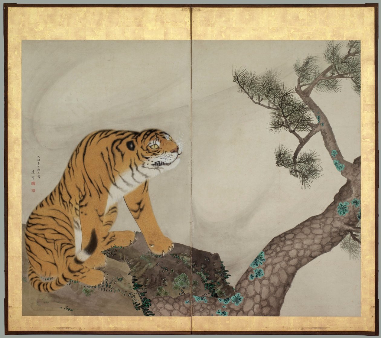 老虎和龙老虎 作者 丸山大京