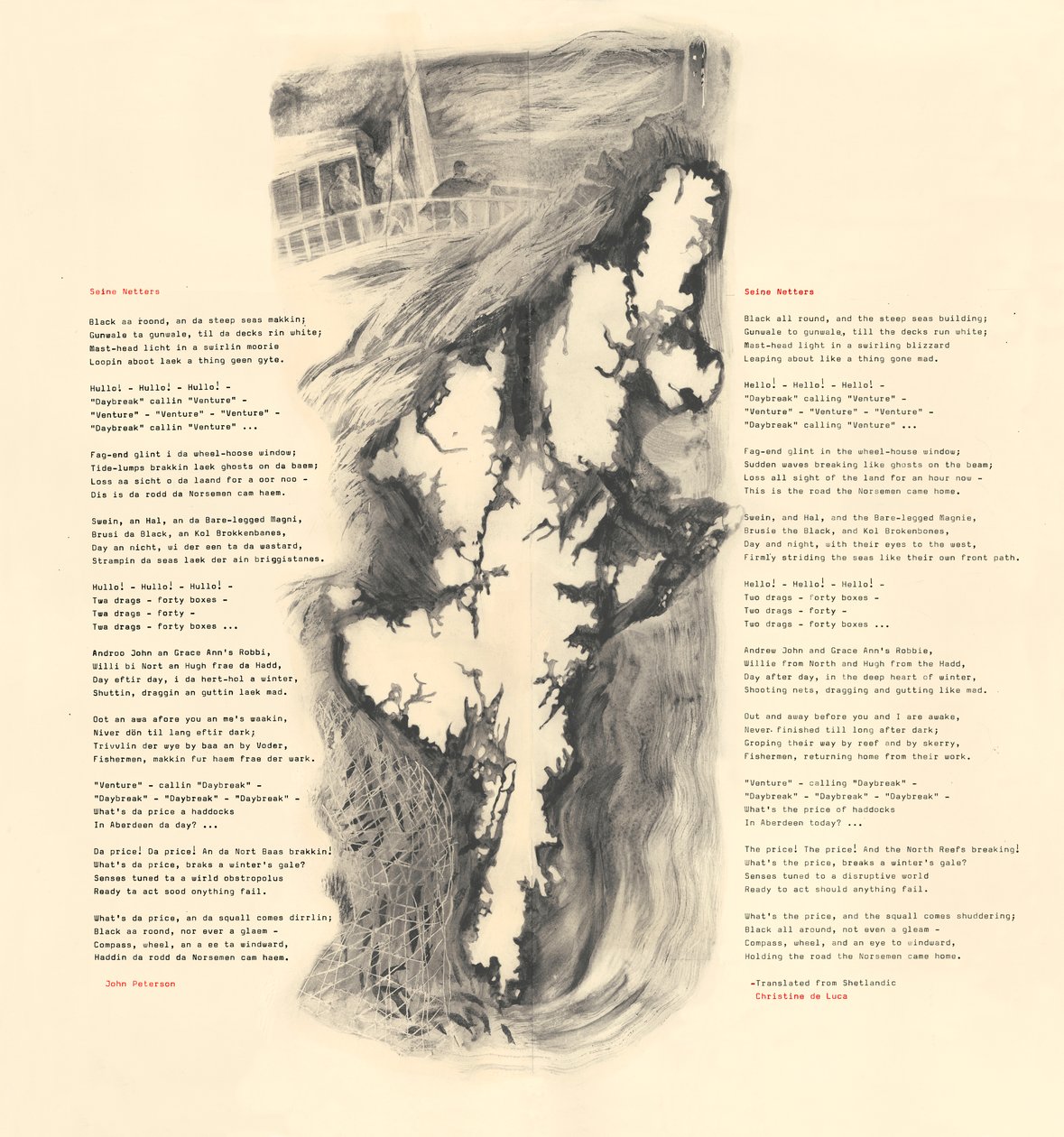 Shetlandic Poem 作者 玛丽·库珀