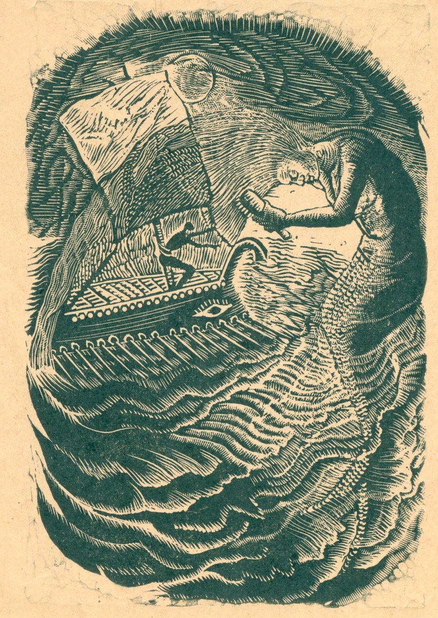 海妖 作者 玛丽·库珀