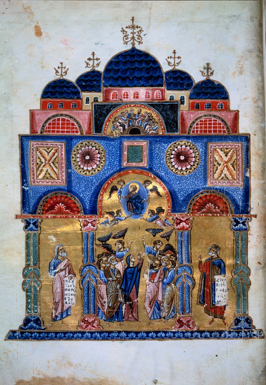 The Ascension of Christ. Greek manuscript “Homelies to the Virgin” (Folio 3v) by Jacques de Kokkinobaphos 作者 Kokkinobaphos大师