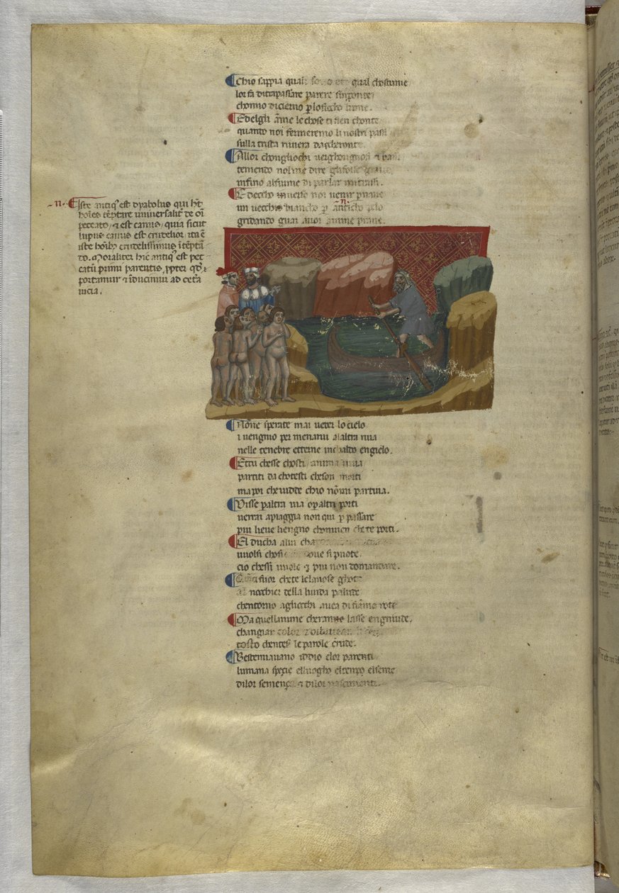 埃格顿 MS 943 f.7v Divina Commedia：地狱篇》、《炼狱篇》、《天堂篇》，附简短拉丁文注释；Capitolo（牛皮纸） 作者 帕多瓦对唱大师