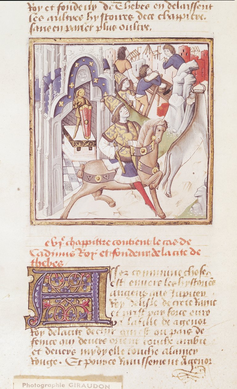 来自&39;Des Hommes Illustres&39;，第1460页的Thebes创始人622 fol.9v Cadmus女士 作者 冠军夫人的大师