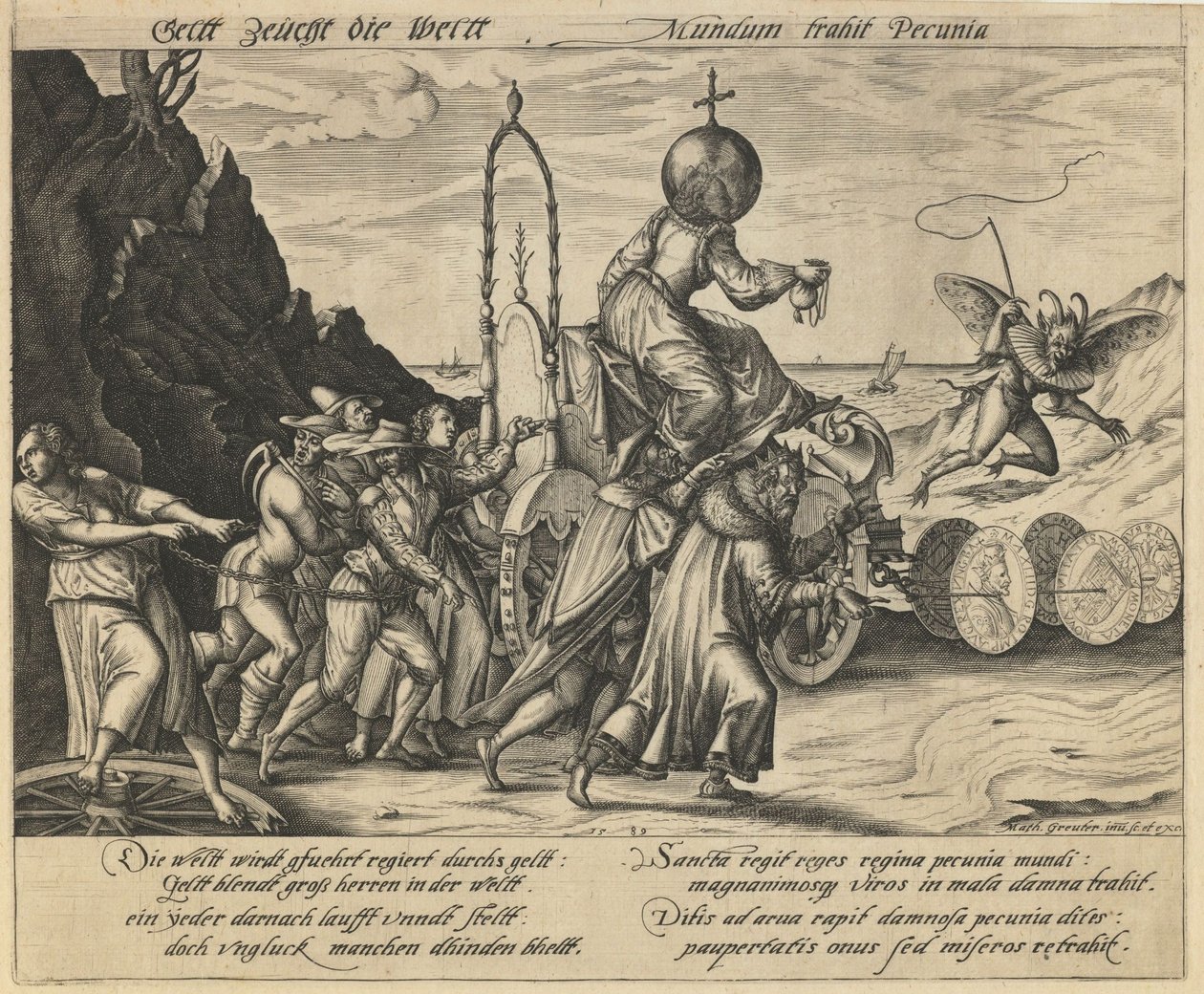 货币统治世界，1589年 作者 Mathias Greuter