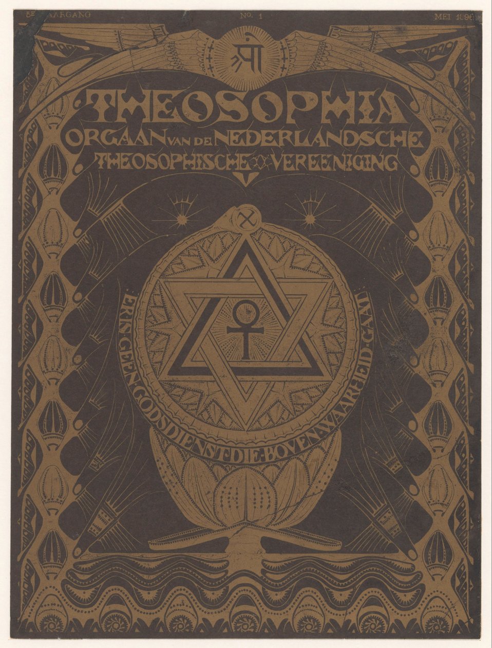 Omslag tijdschrift Theosophia 作者 Mathieu Lauweriks