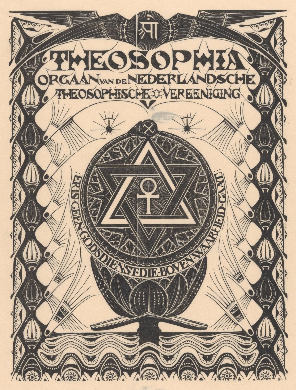 封面杂志《Theosophia 作者 Mathieu Lauweriks