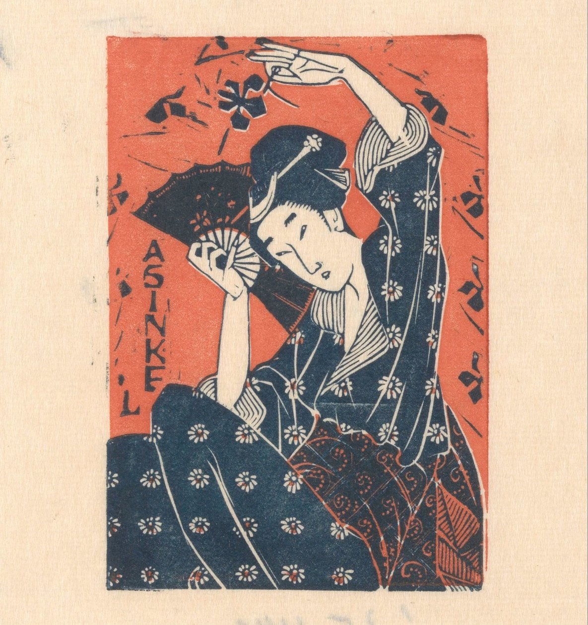 A. Sinkel 与日本女性的广告卡 作者 Mathieu Lauweriks