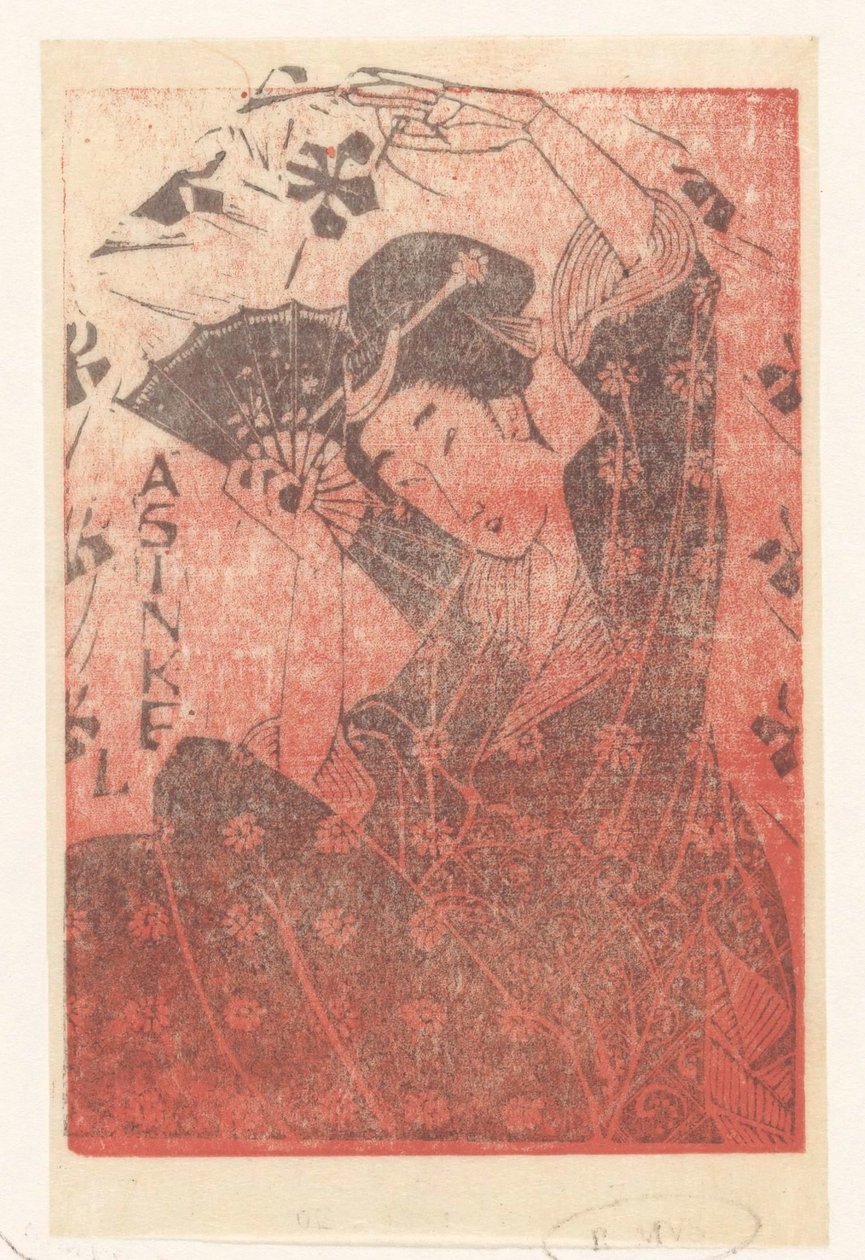 A. Sinkel 与日本女性的广告卡 作者 Mathieu Lauweriks