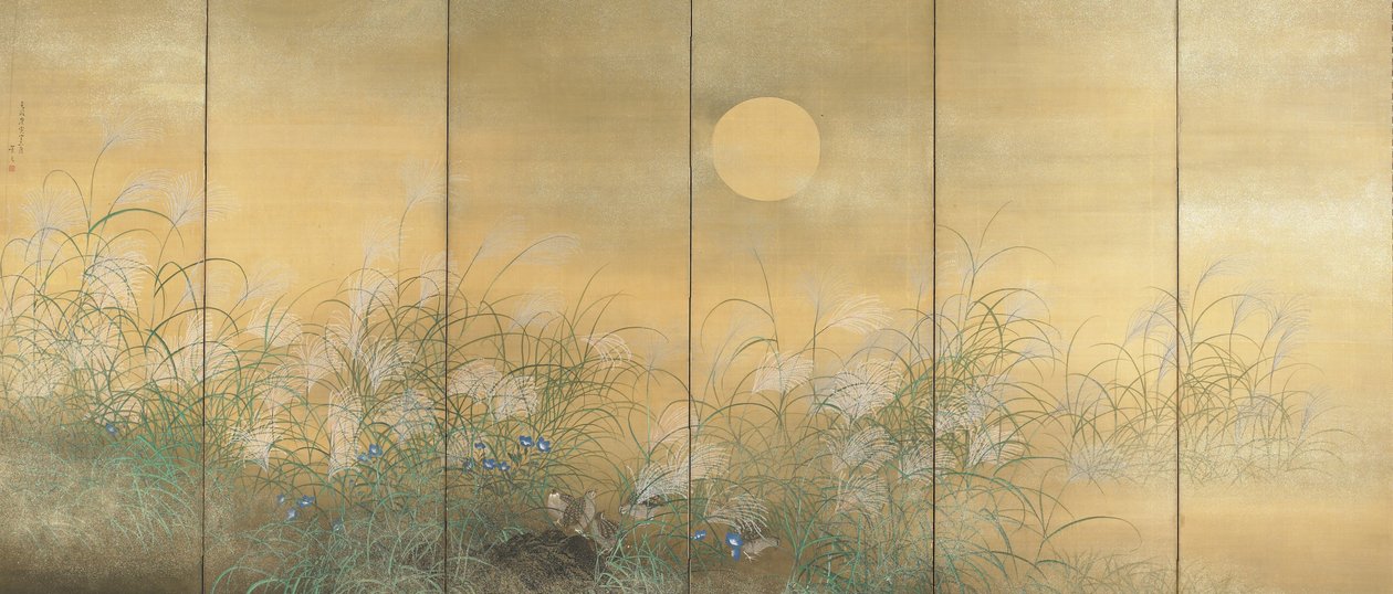 在Susuki和Kikyo中鹌鹑喂养 作者 松村庆文