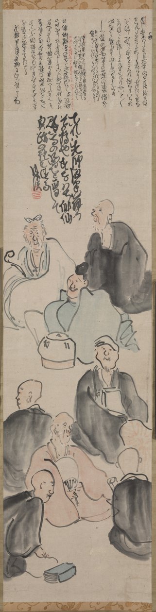 诗意的聚会 作者 松村刚俊
