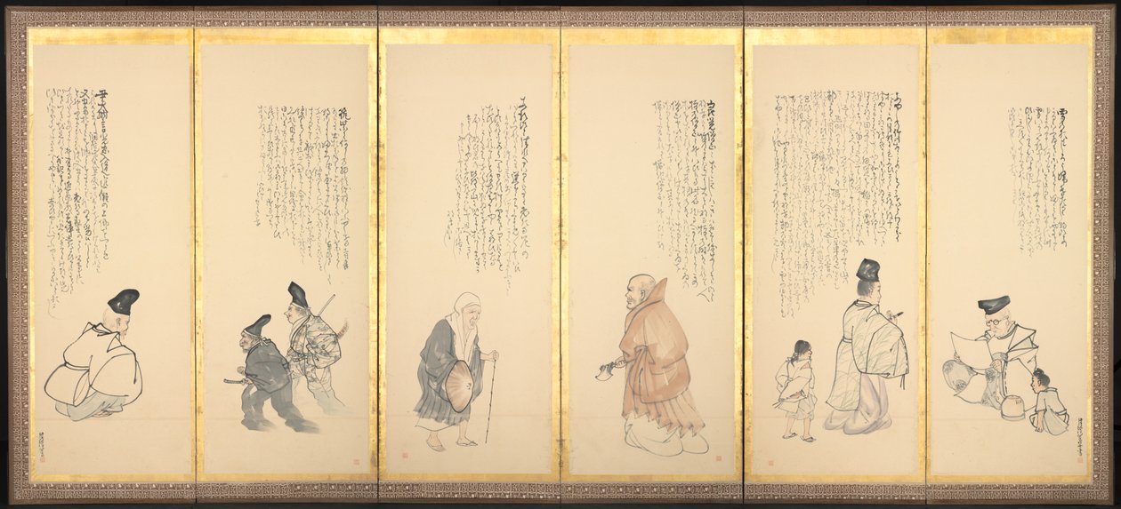 1700年代末至1800年代初的《闲散杂文》中的场景。 作者 松村刚俊