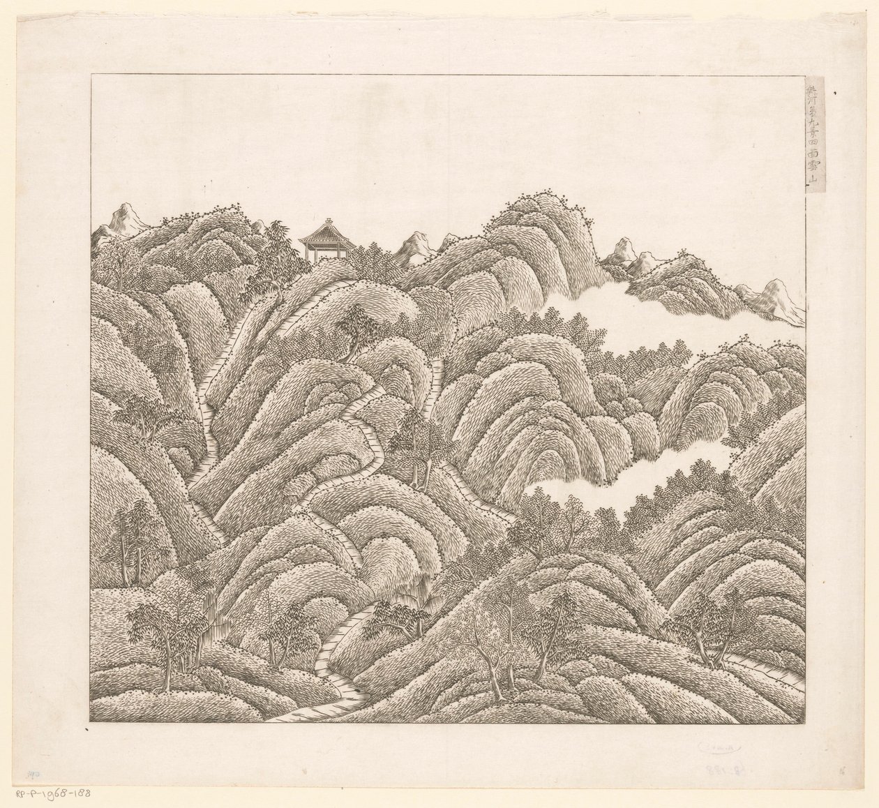 中国承德（热河）避暑山庄部分景观 作者 马泰奥·里帕