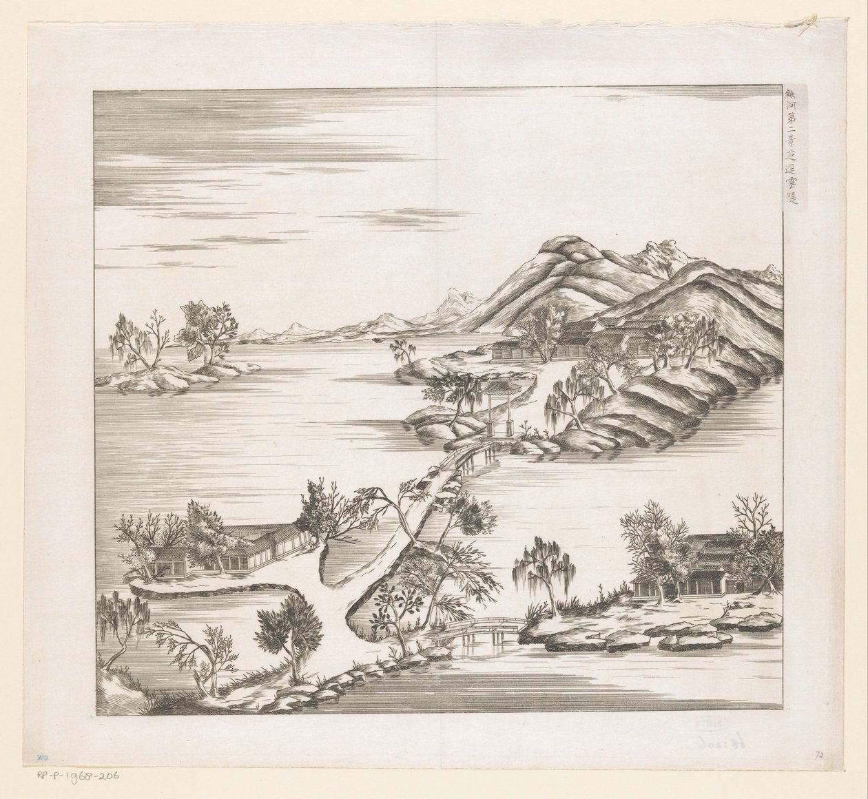 中国承德（热河）避暑山庄部分景观 作者 马泰奥·里帕