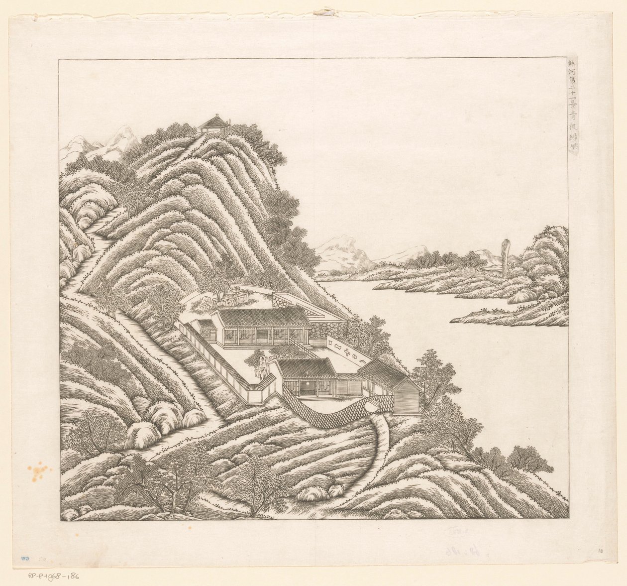 中国承德（热河）避暑山庄部分景观 作者 马泰奥·里帕