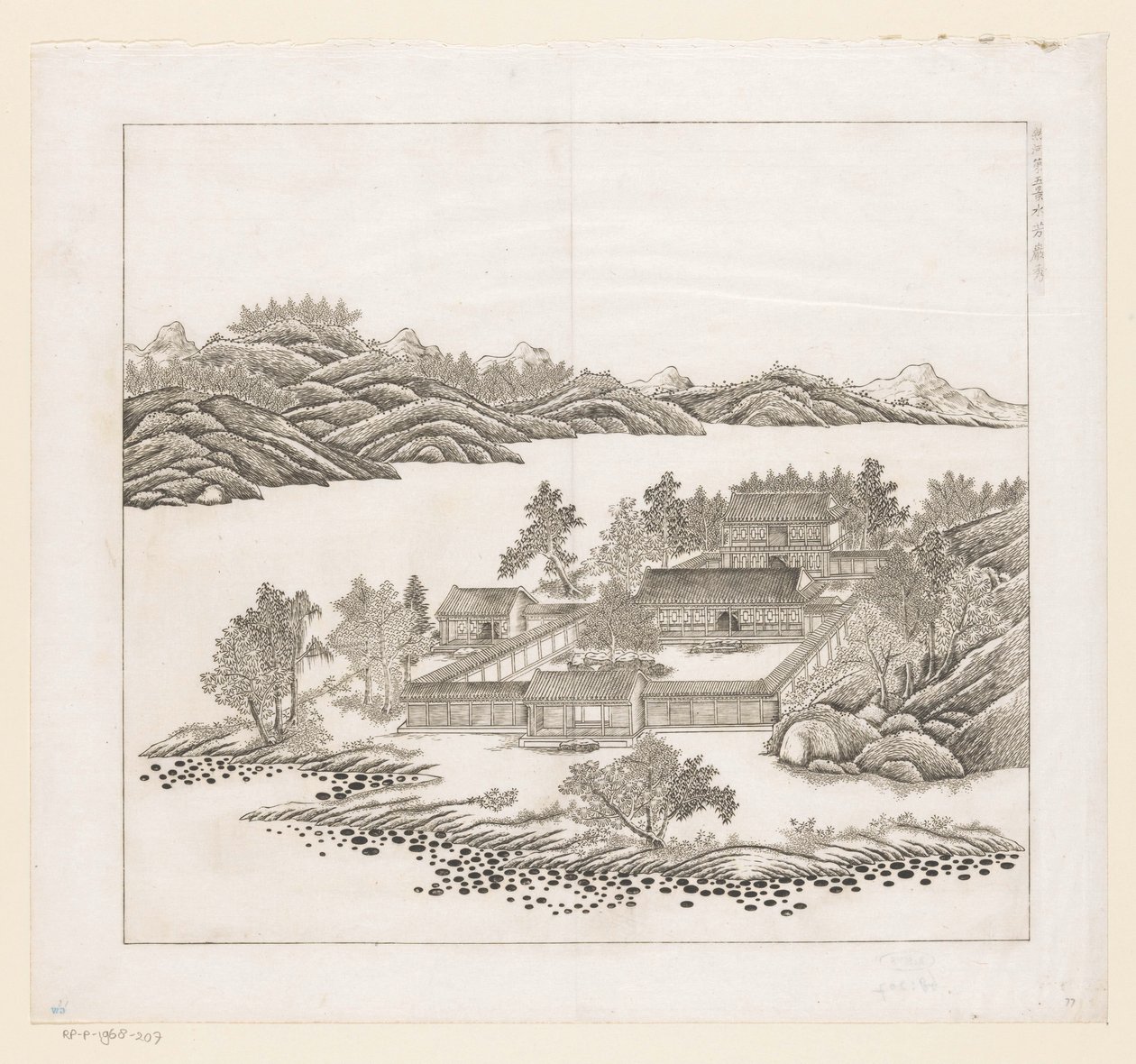 中国承德（热河）避暑山庄部分景观 作者 马泰奥·里帕