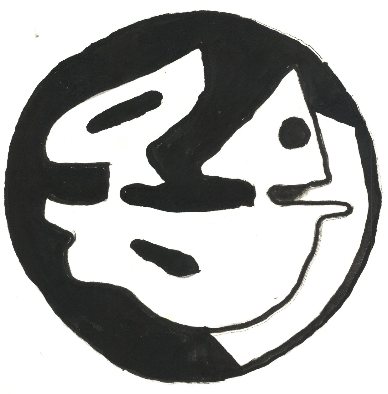 Du Serie Glyphes 10，2017（印度墨水） 作者 马修·希尔顿