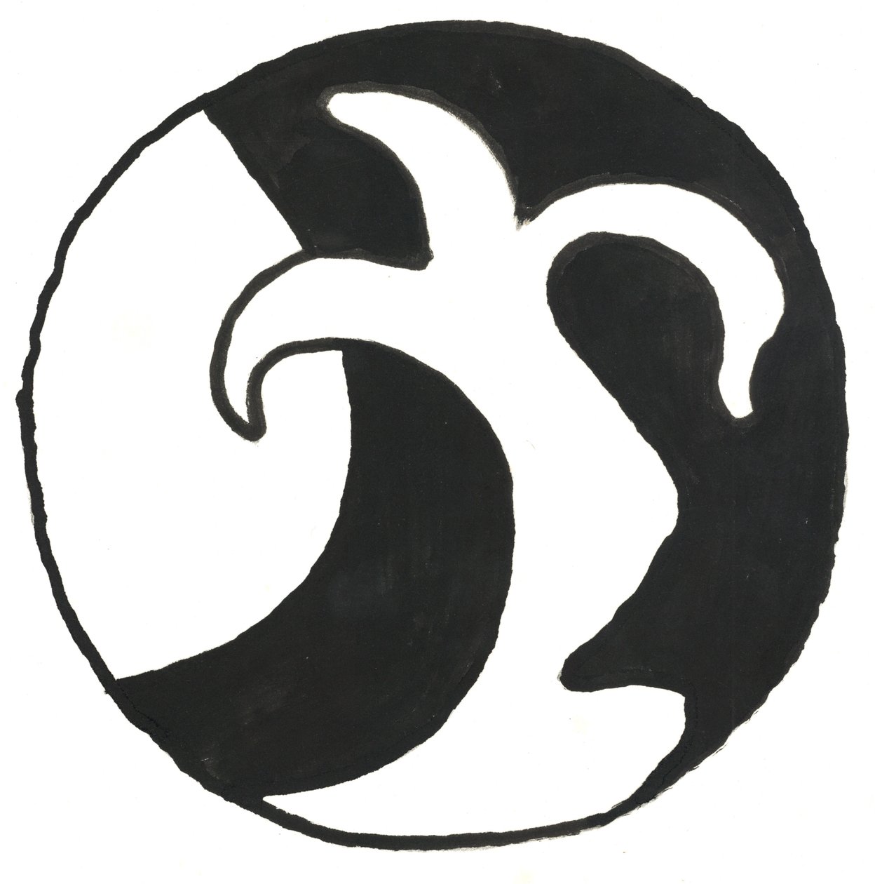 Du Serie Glyphes 14，2017（印度墨水） 作者 马修·希尔顿