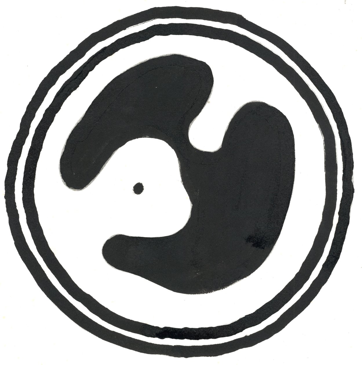Du Serie Glyphes 4，2017（印度墨水） 作者 马修·希尔顿