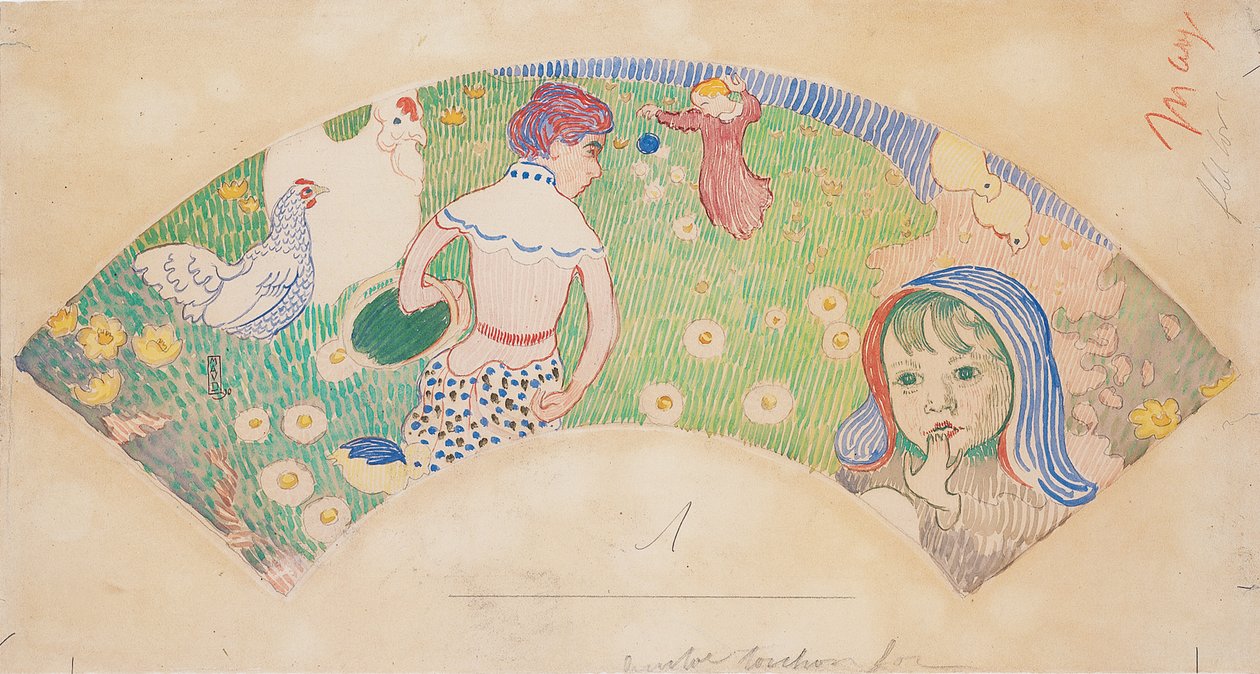 1890年在花园里 作者 莫里斯·丹尼斯（Maurice Denis）