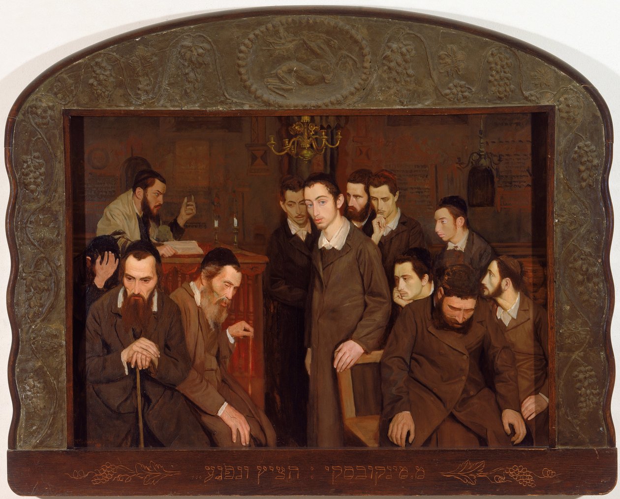 他看了一眼就疯了，1910年 作者 莫里西·明可夫斯基