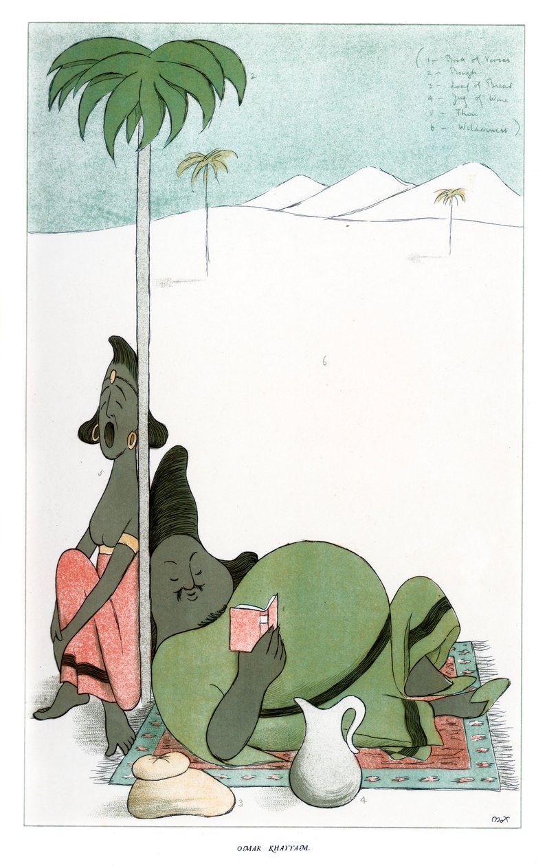 奥马尔·海亚姆（Omar Khayyam），1904年。 作者 马克斯·比尔博姆