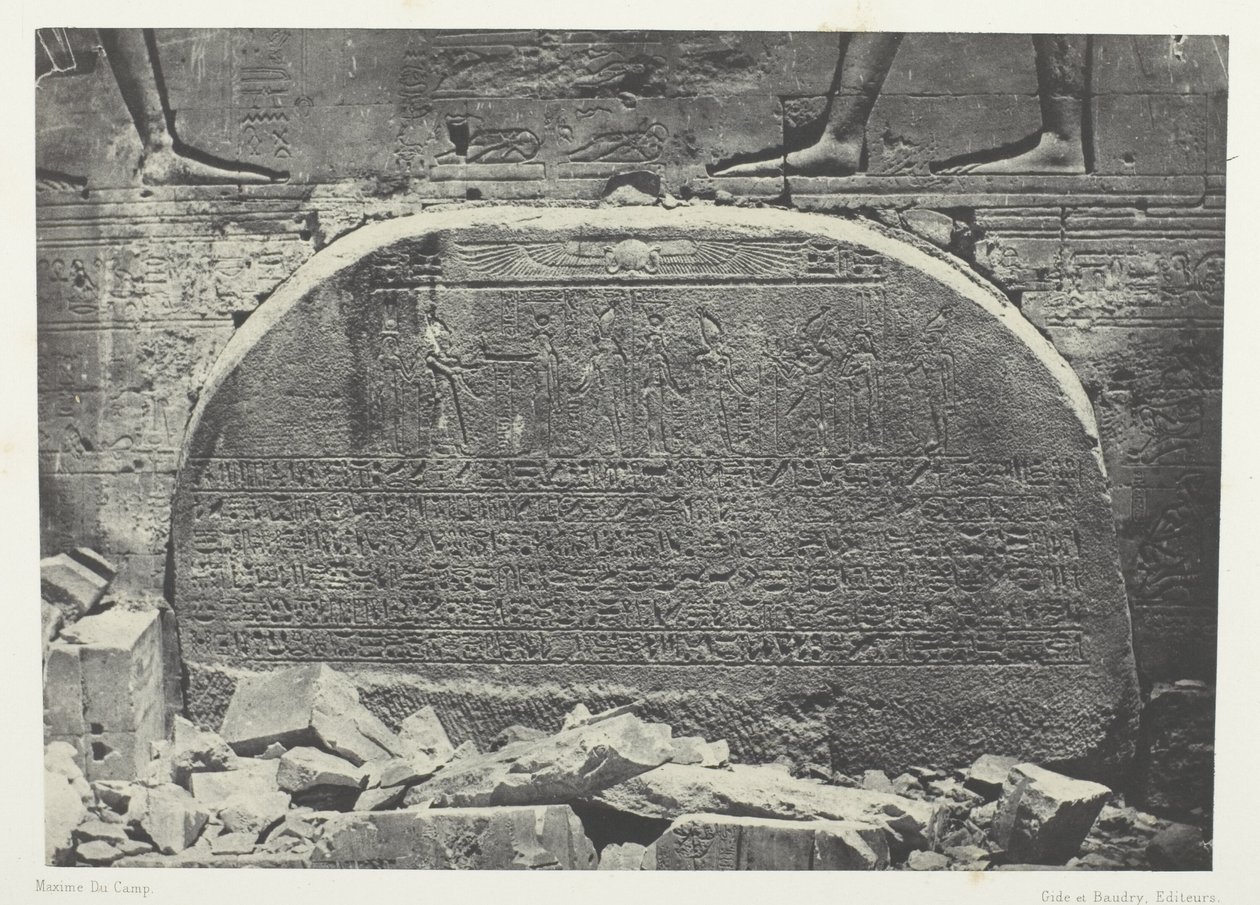 菲洛的伊希斯大神庙，Proscynema（崇拜行为）；努比亚，《埃及、努比亚、巴勒斯坦和叙利亚》（1852 年）画册第 75 版 作者 马克西姆·杜营