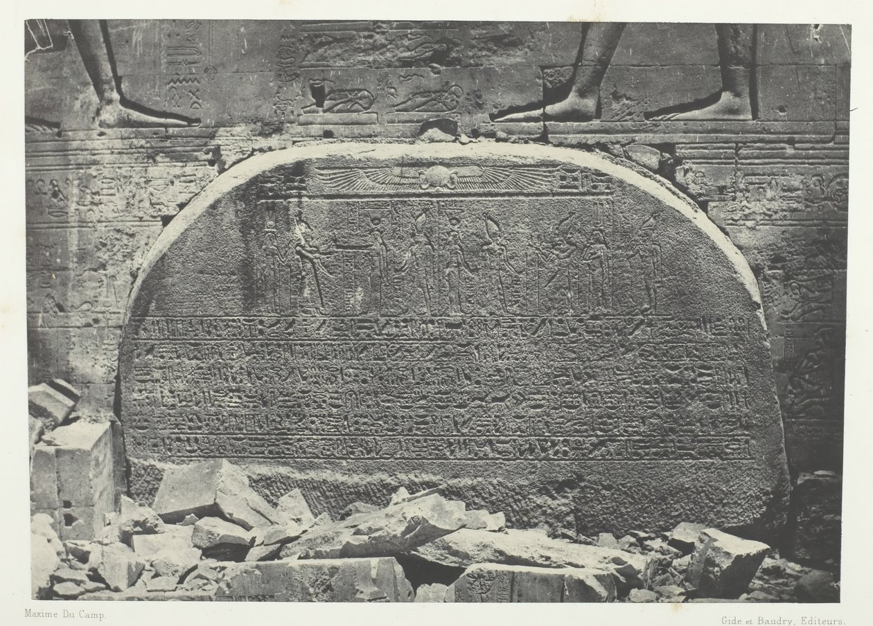 菲罗的伊希斯大庙，Proscynema崇拜法，努比亚，184951，1852年印刷。 作者 马克西姆·杜营