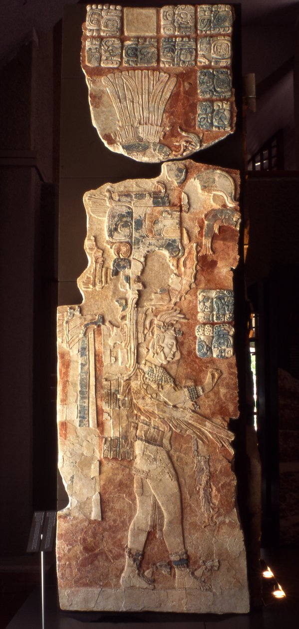 King Pacal Stela 12 作者 玛雅人