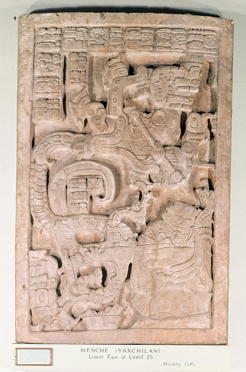 Yaxchilan门楣25，经典晚期，公元600  -  900年（石灰石） 作者 玛雅人